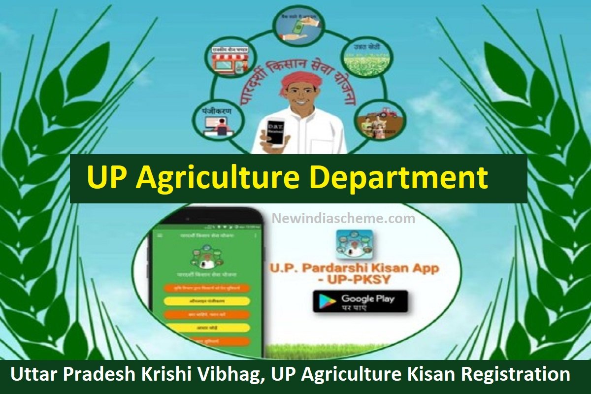 up agriculture