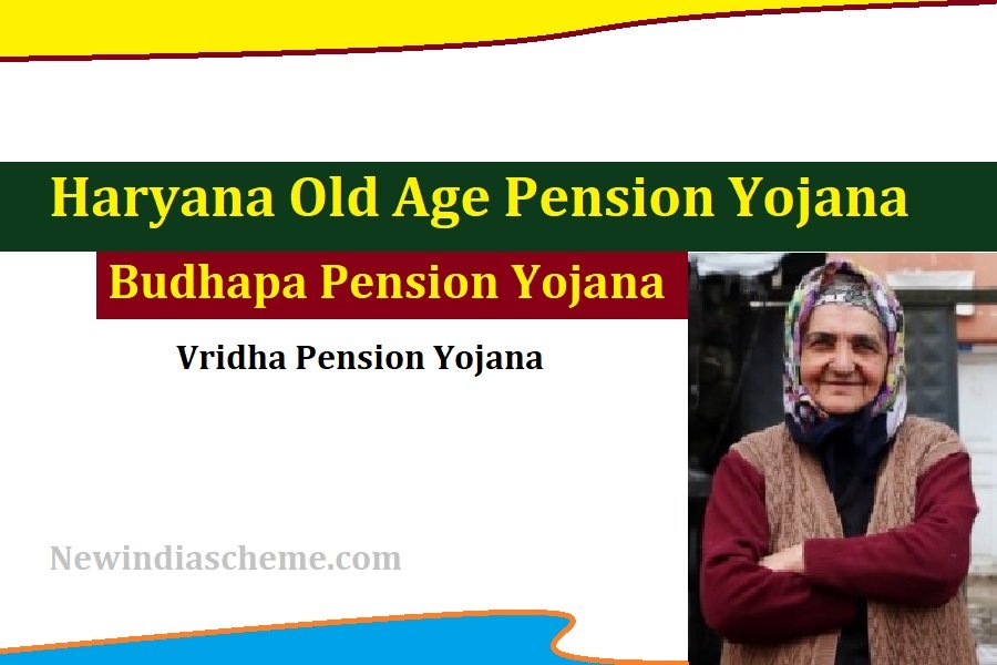 Haryana Old Age Pension