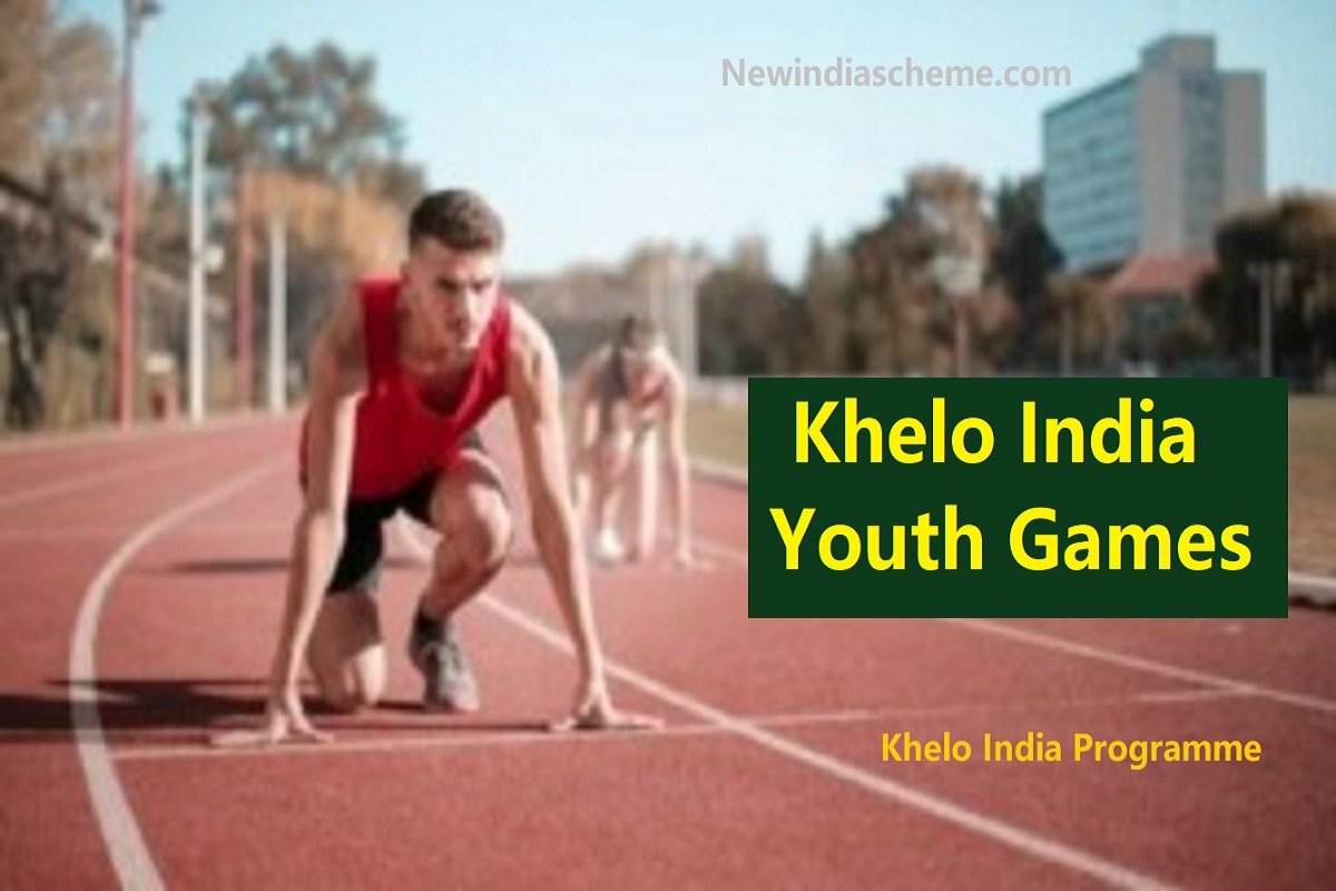 khelo India youth game 2022
