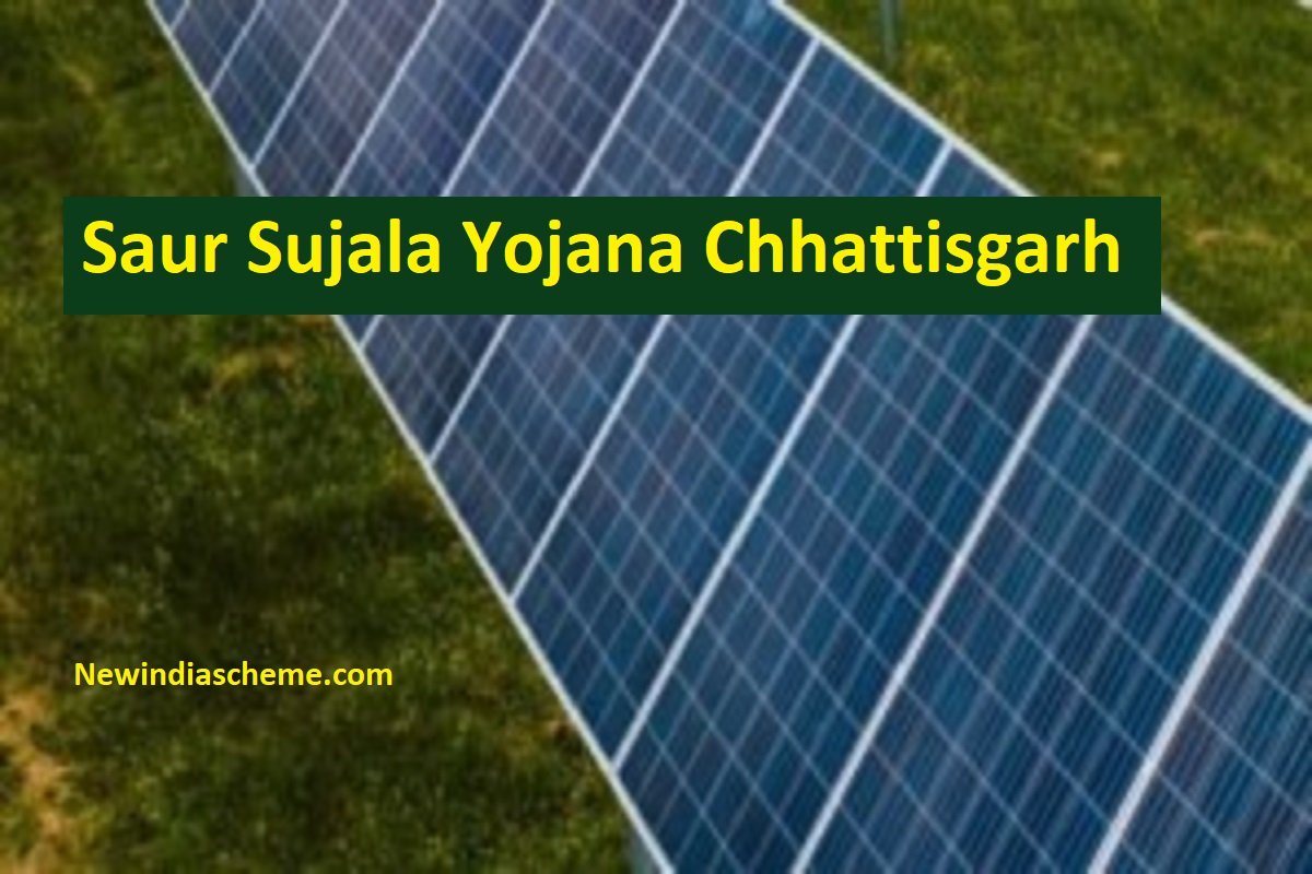 Chhattisgarh Saur sujala Yojana