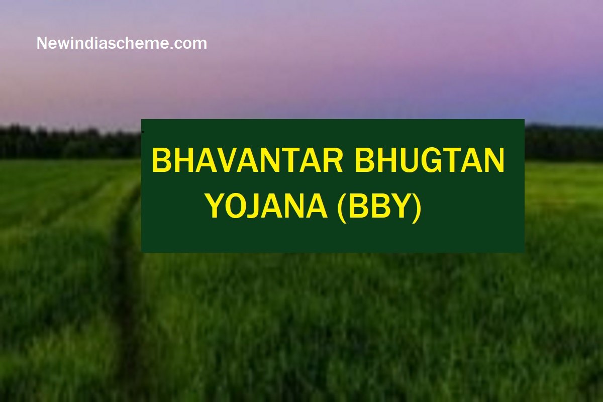 Bhavantar Bhugtan Yojana