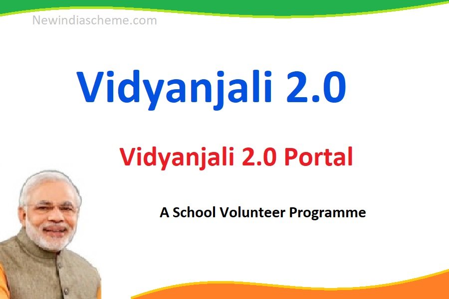 Vidyanjali 2.0