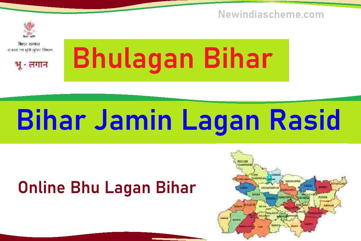 Bhulagan Bihar