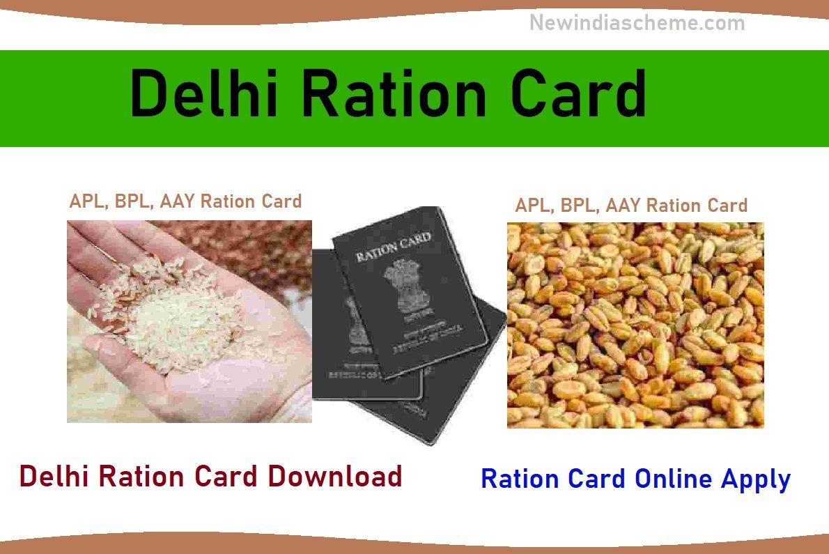 Delhi Ration Card
