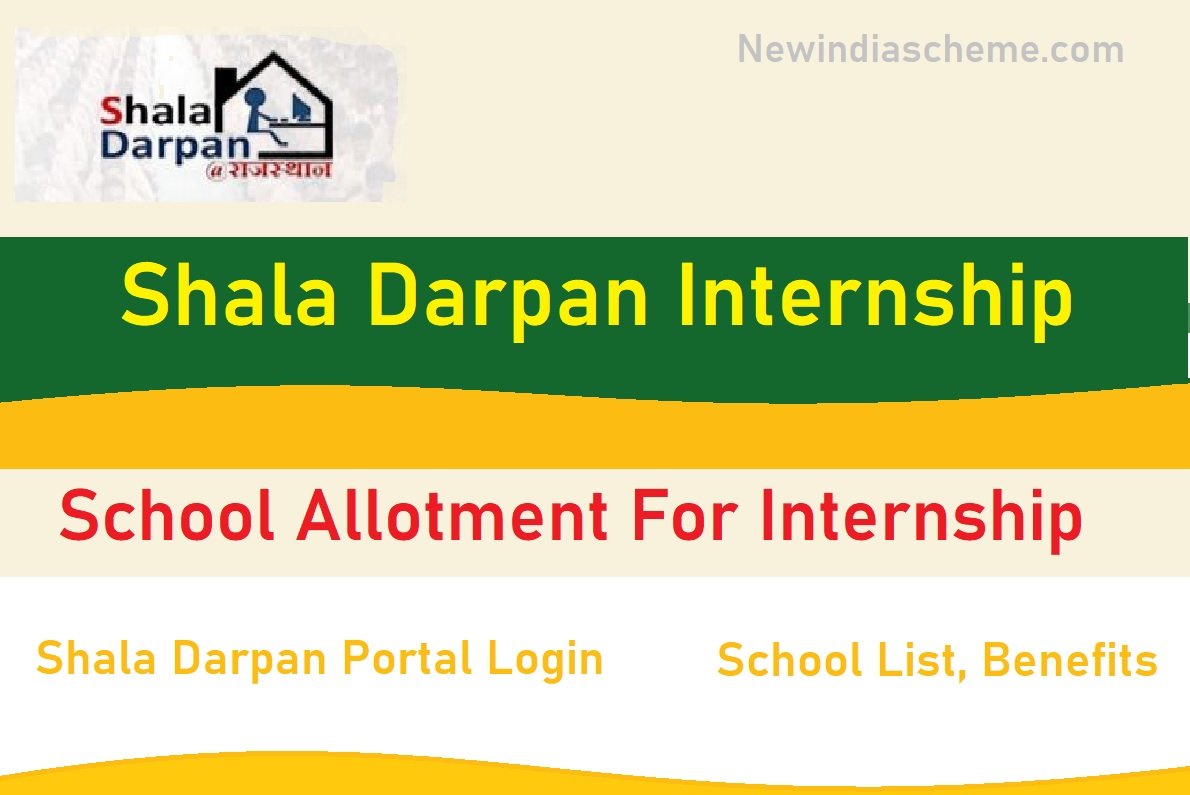 shala-darpan-internship